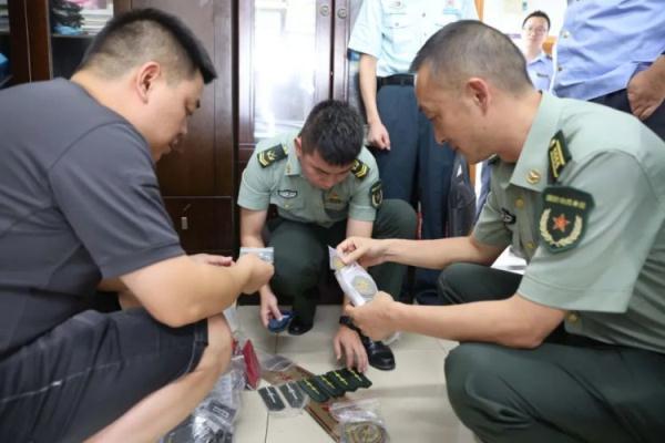 捕鱼大全游戏中心